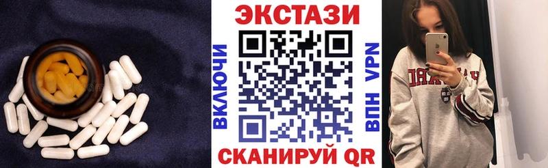 Ecstasy louis Vuitton купить закладку Серафимович