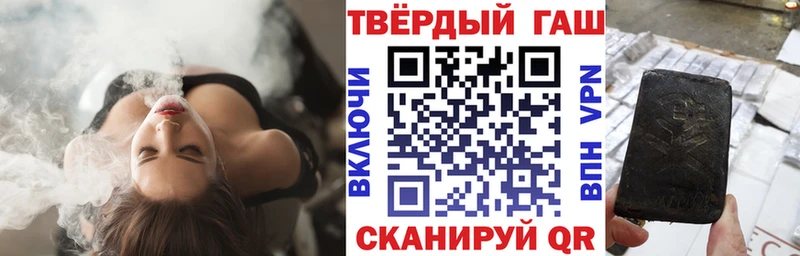 дарк нет Telegram  Серафимович  ГАШИШ гашик 