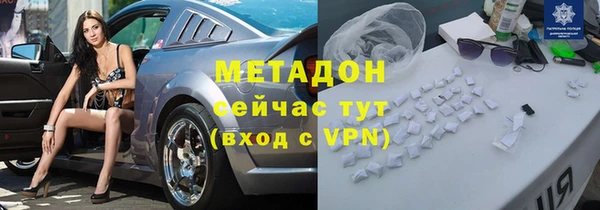 apvp Горнозаводск