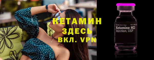 дурь Валуйки