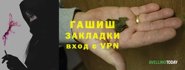 спиды Пестово