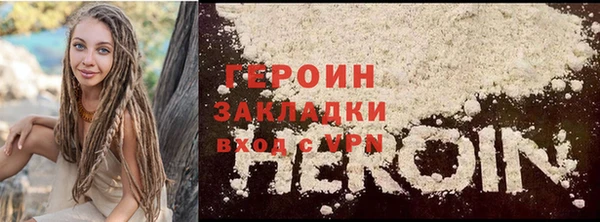 ALPHA PVP Пересвет