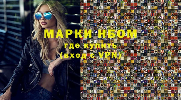 спиды Пестово