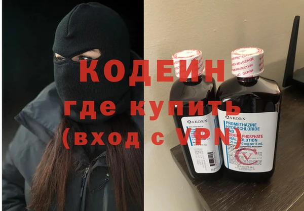 спиды Пестово
