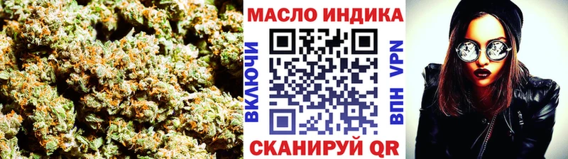 darknet наркотические препараты кракен как зайти Серафимович наркота Дистиллят ТГК гашишное масло
