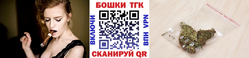Бошки марихуана OG Kush  Серафимович 